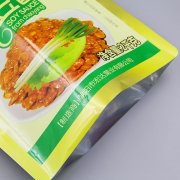 三邊封2kg黃豆醬包裝袋